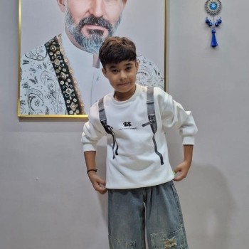 Aerick Chunara
